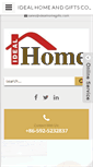 Mobile Screenshot of idealhomegifts.com